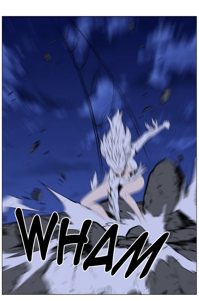 Noblesse – Manhwa chapter 462 - page 46