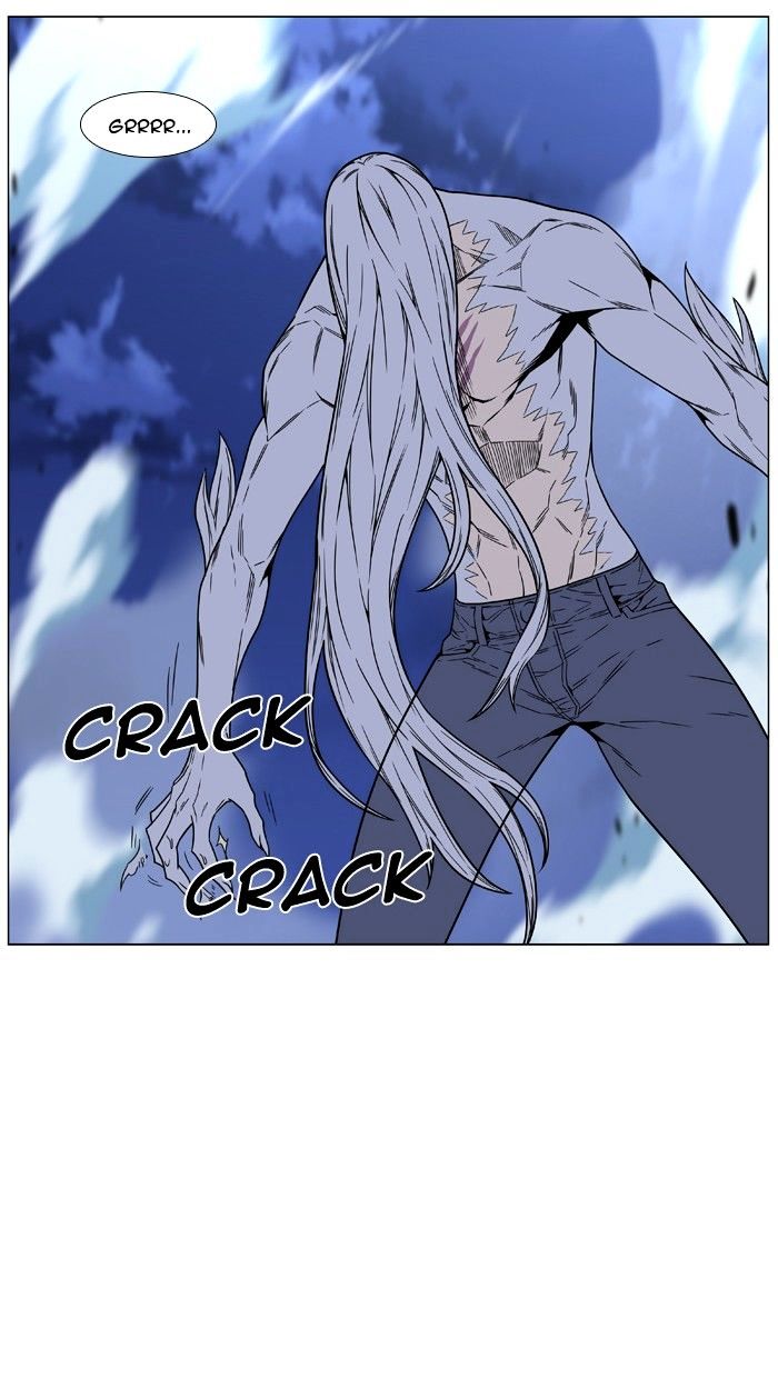 Noblesse – Manhwa chapter 462 - page 48