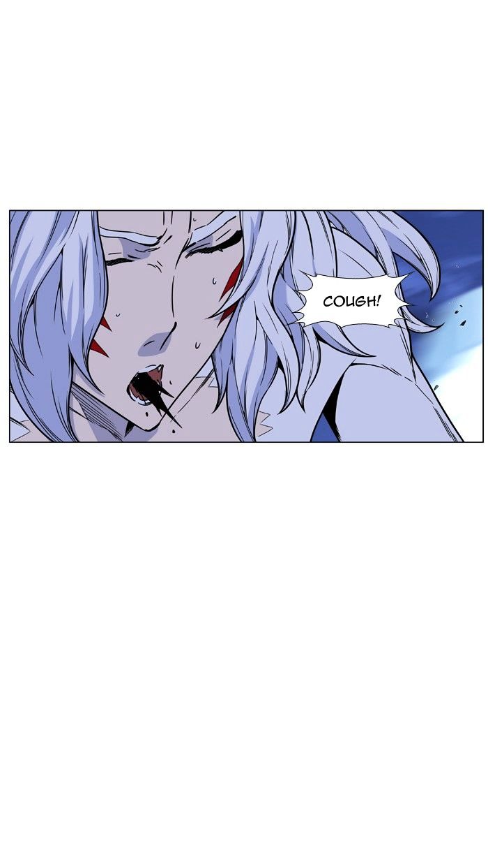 Noblesse – Manhwa chapter 462 - page 49