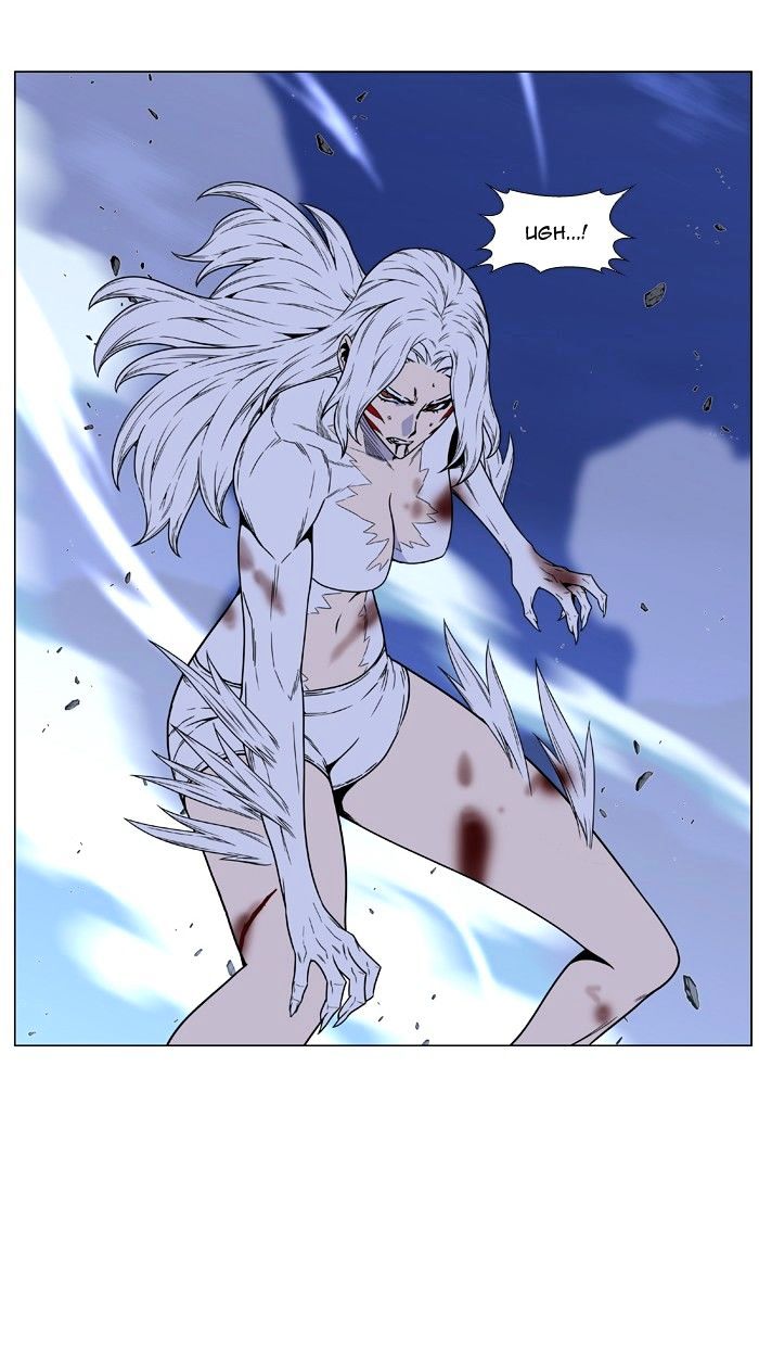 Noblesse – Manhwa chapter 462 - page 50