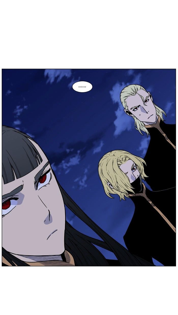 Noblesse – Manhwa chapter 462 - page 52