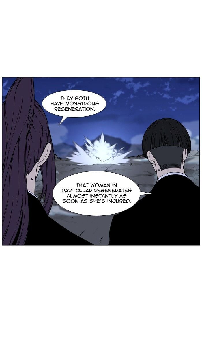 Noblesse – Manhwa chapter 462 - page 53