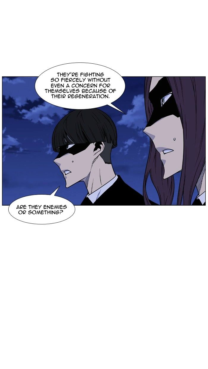 Noblesse – Manhwa chapter 462 - page 54