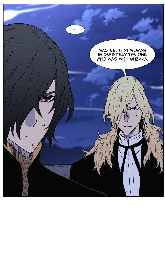 Noblesse – Manhwa chapter 462 - page 57