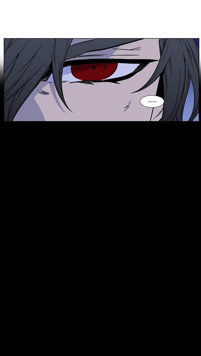 Noblesse – Manhwa chapter 462 - page 58