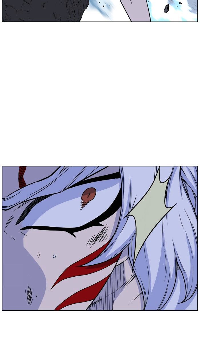 Noblesse – Manhwa chapter 462 - page 6