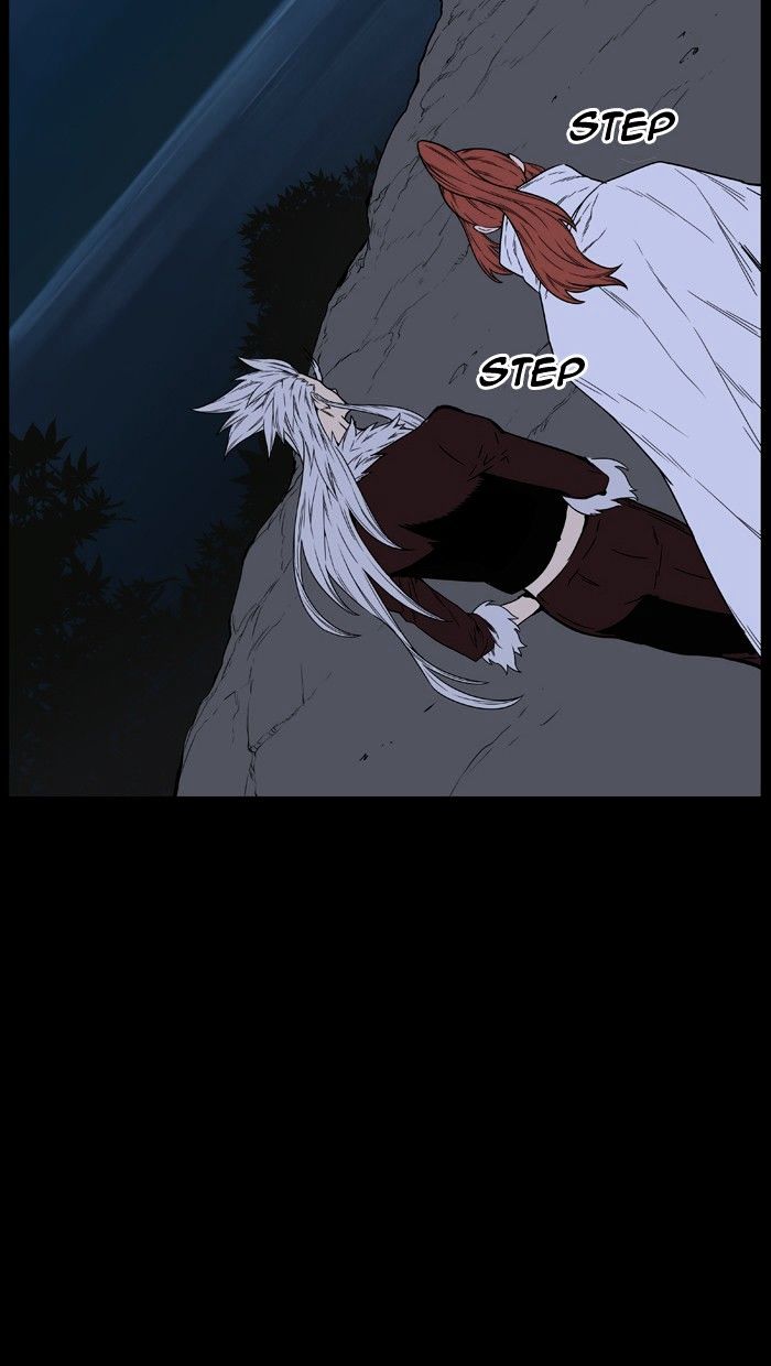 Noblesse – Manhwa chapter 462 - page 60