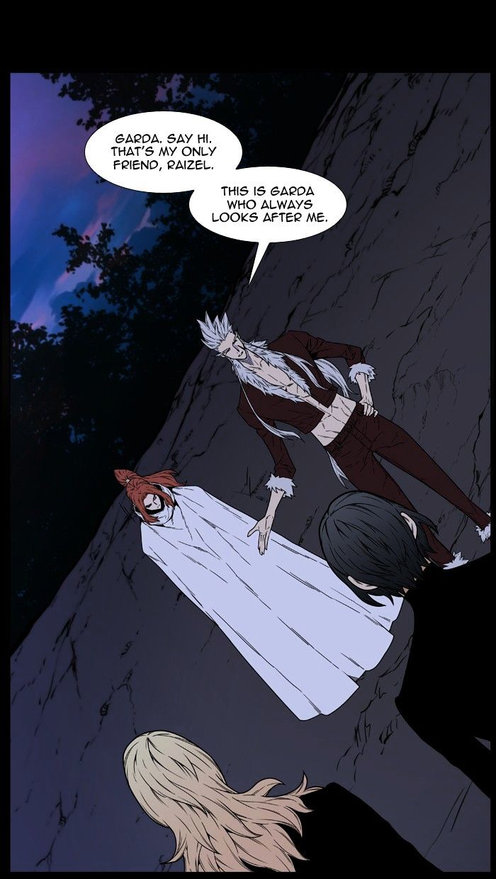 Noblesse – Manhwa chapter 462 - page 62