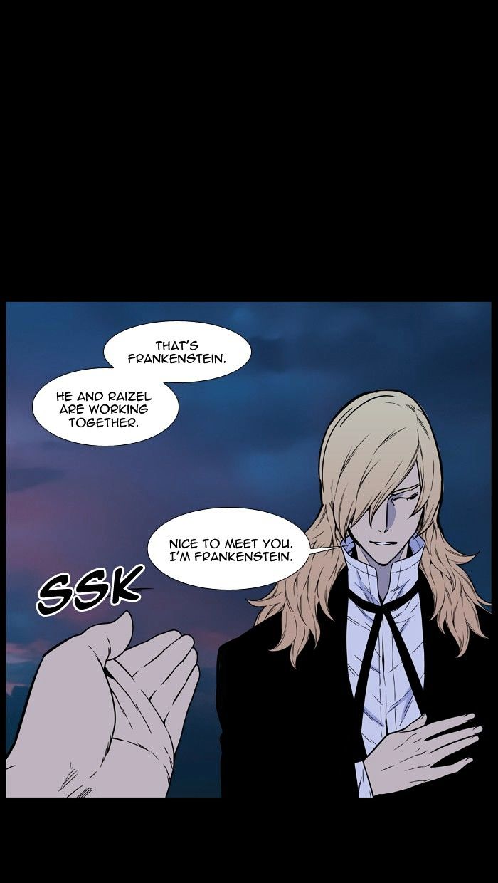 Noblesse – Manhwa chapter 462 - page 64