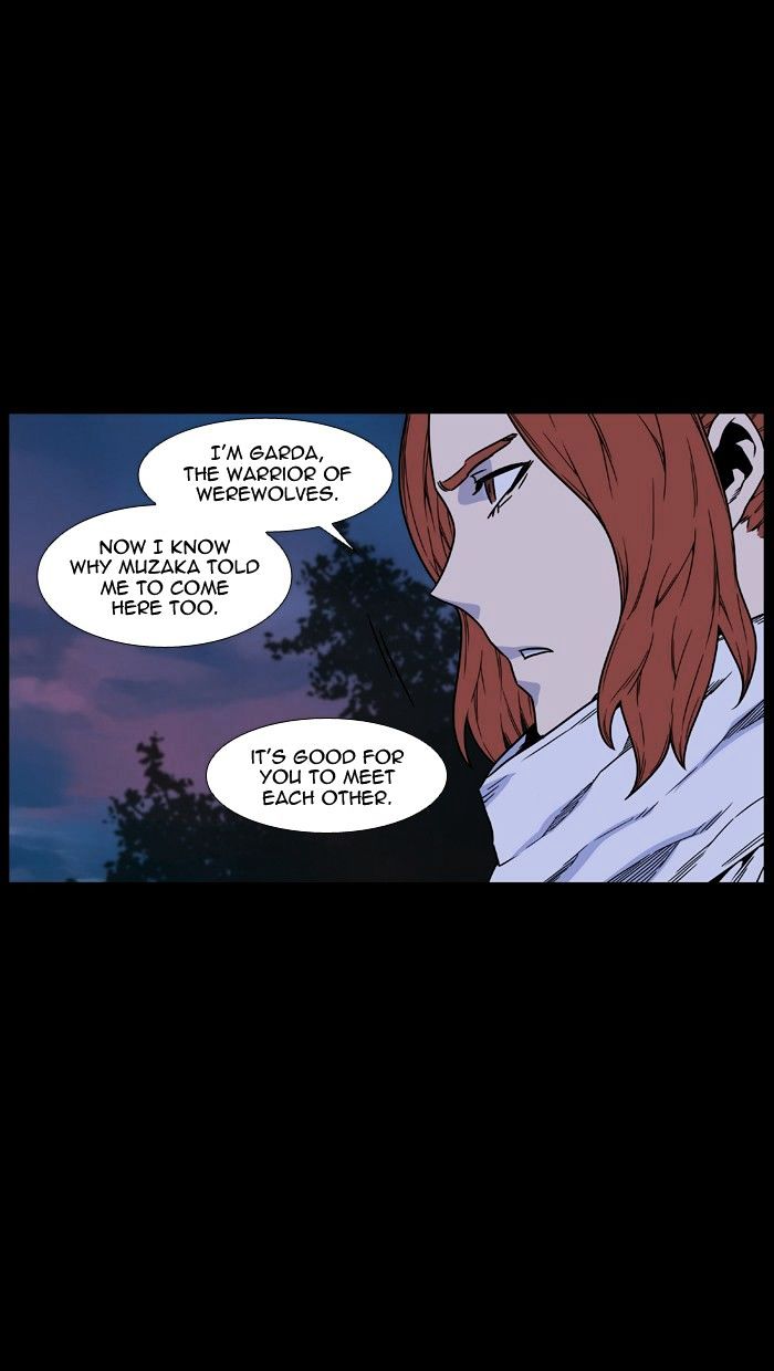 Noblesse – Manhwa chapter 462 - page 65