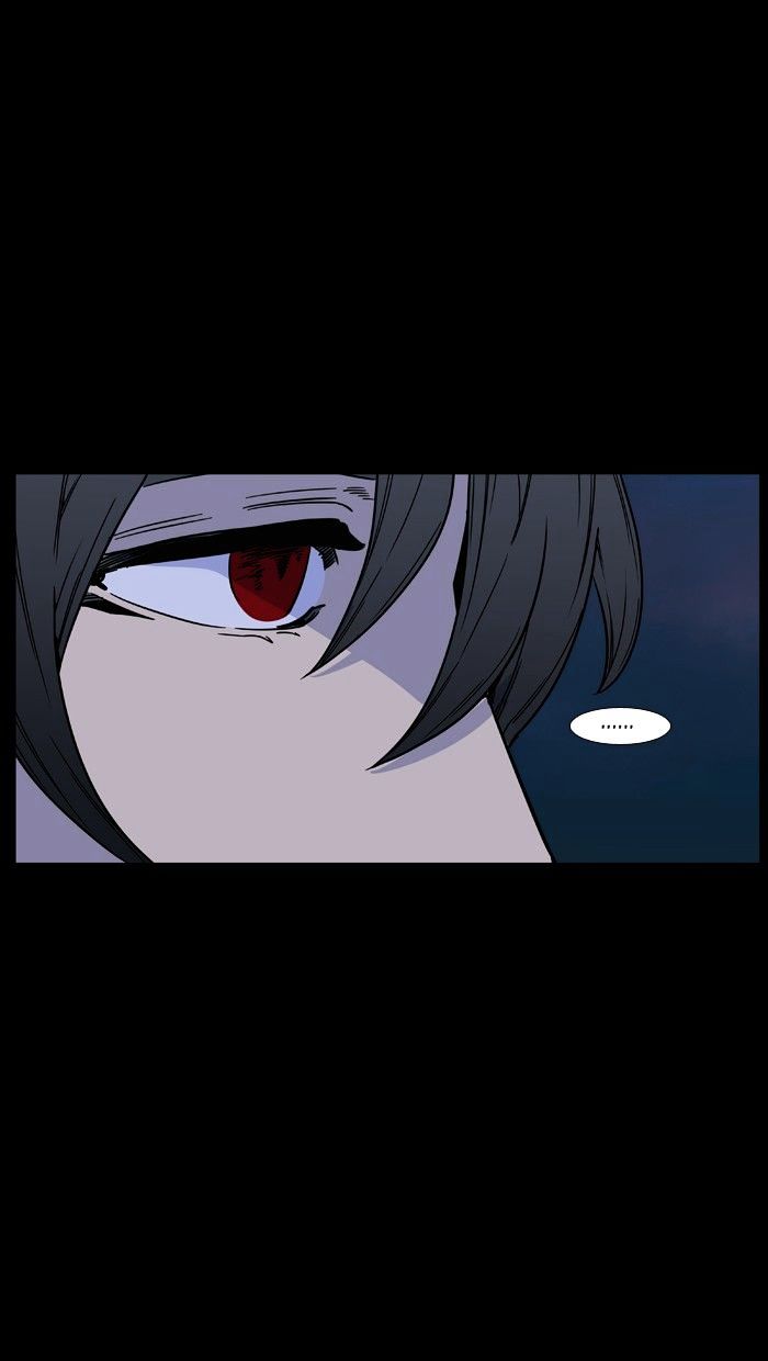 Noblesse – Manhwa chapter 462 - page 68