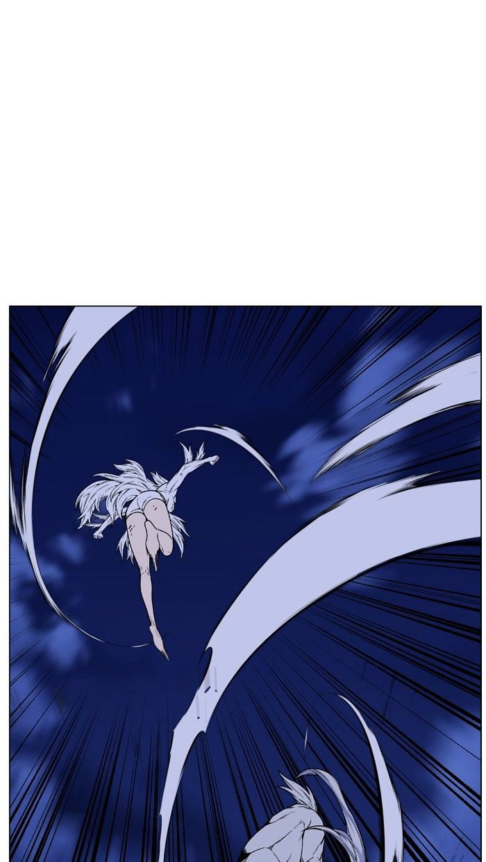 Noblesse – Manhwa chapter 462 - page 7