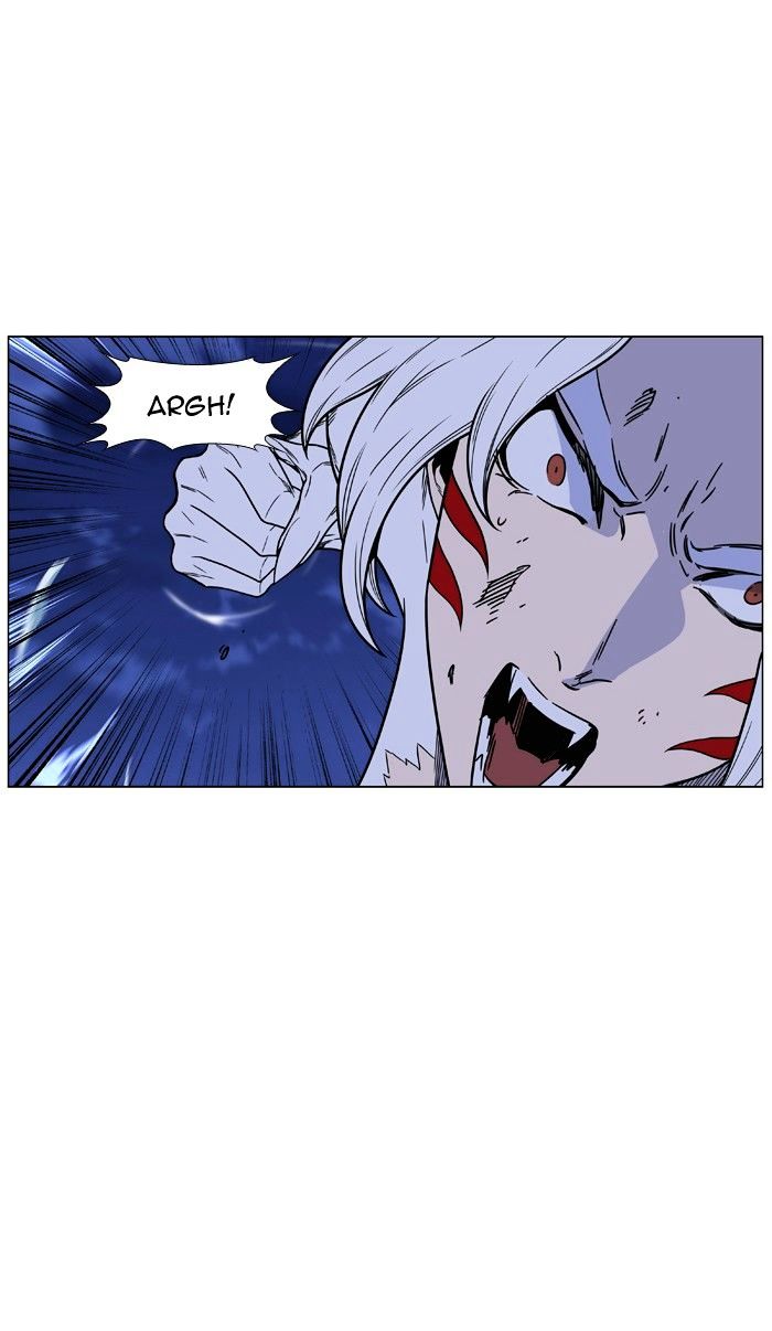 Noblesse – Manhwa chapter 462 - page 71