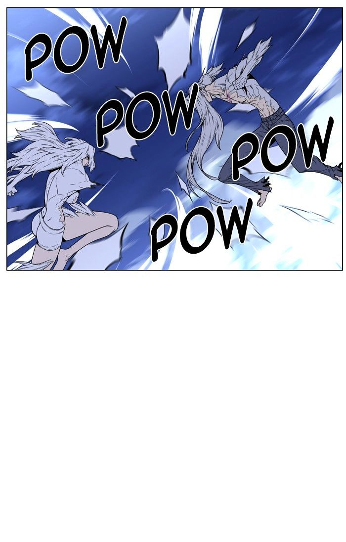 Noblesse – Manhwa chapter 462 - page 72