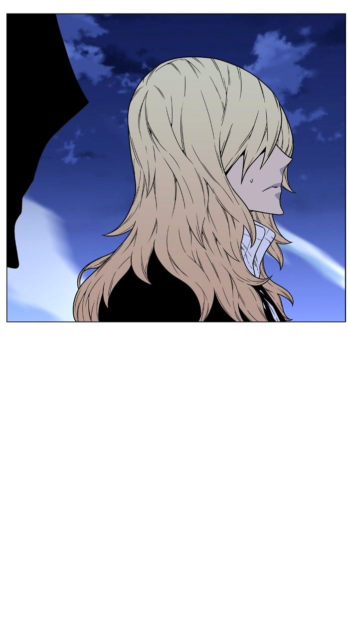 Noblesse – Manhwa chapter 462 - page 73