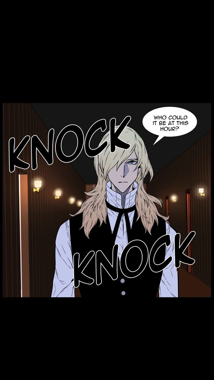 Noblesse – Manhwa chapter 462 - page 77