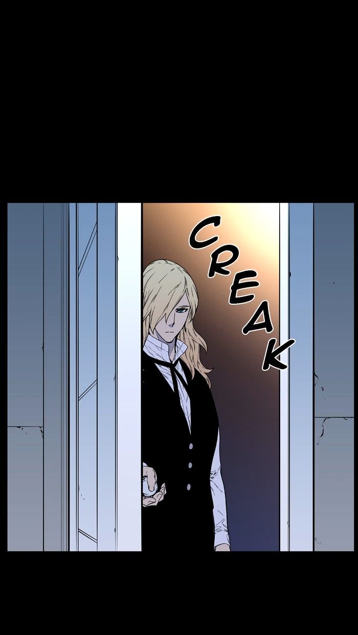 Noblesse – Manhwa chapter 462 - page 78