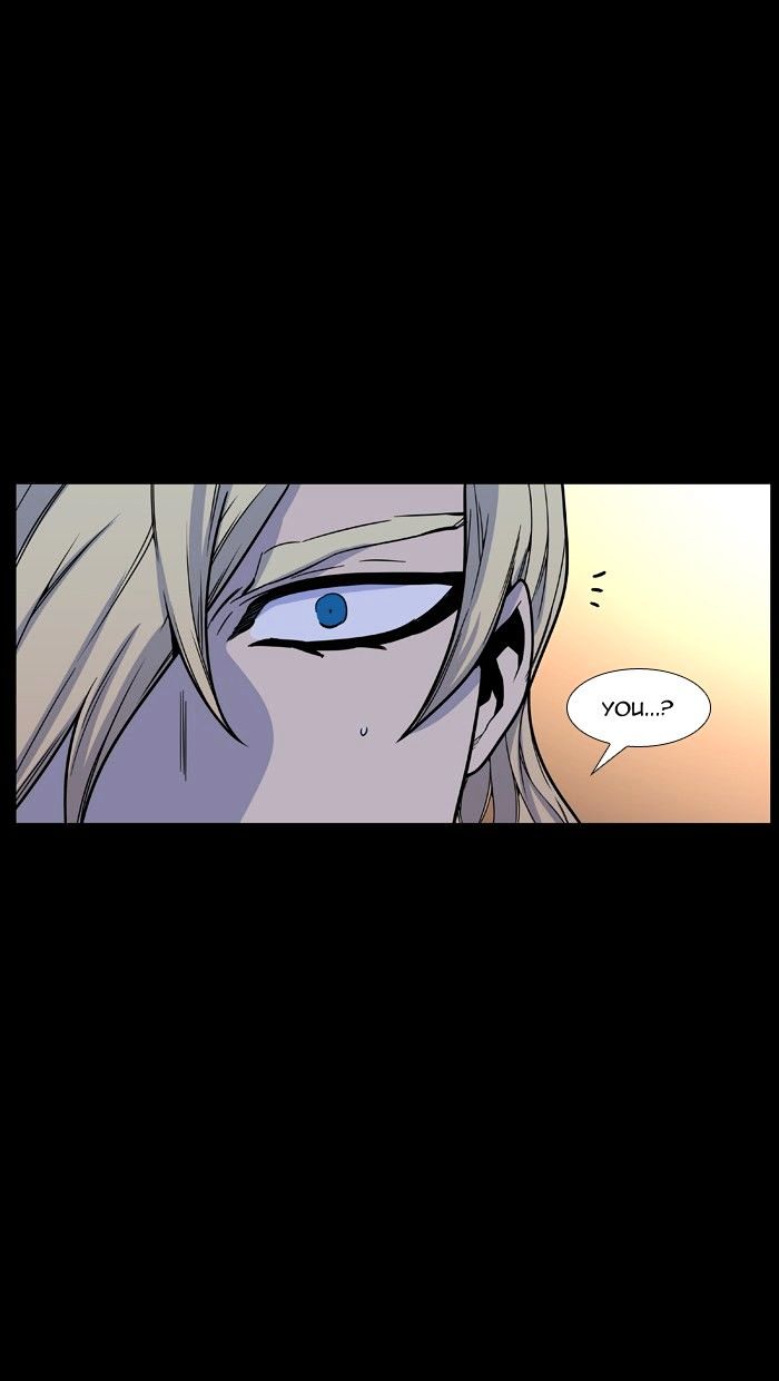 Noblesse – Manhwa chapter 462 - page 79