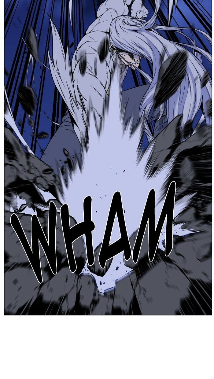 Noblesse – Manhwa chapter 462 - page 8