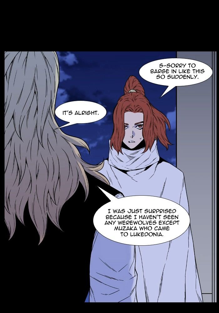 Noblesse – Manhwa chapter 462 - page 80