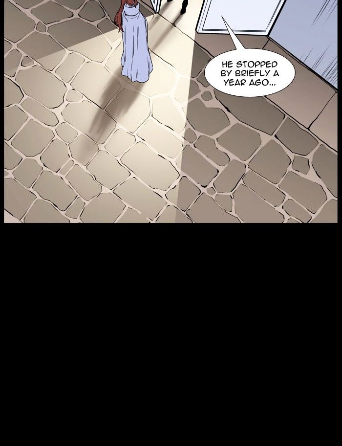 Noblesse – Manhwa chapter 462 - page 83