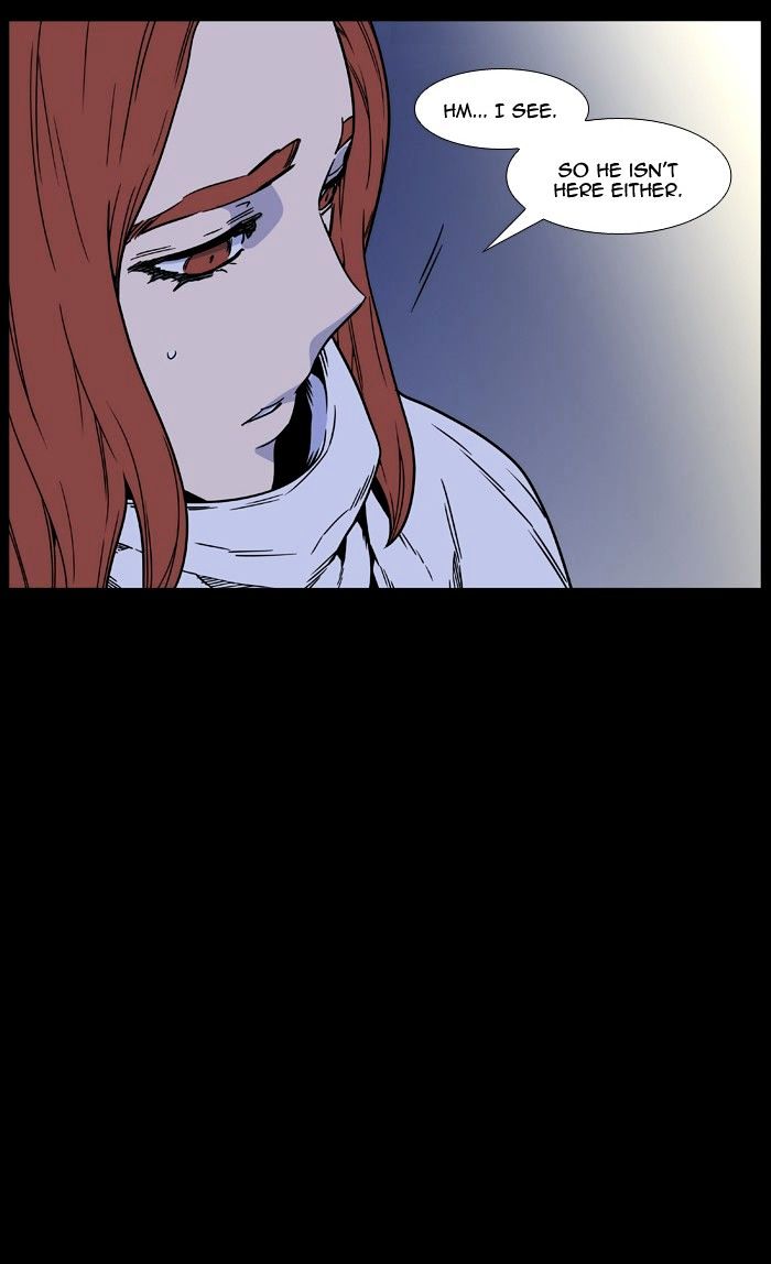 Noblesse – Manhwa chapter 462 - page 84