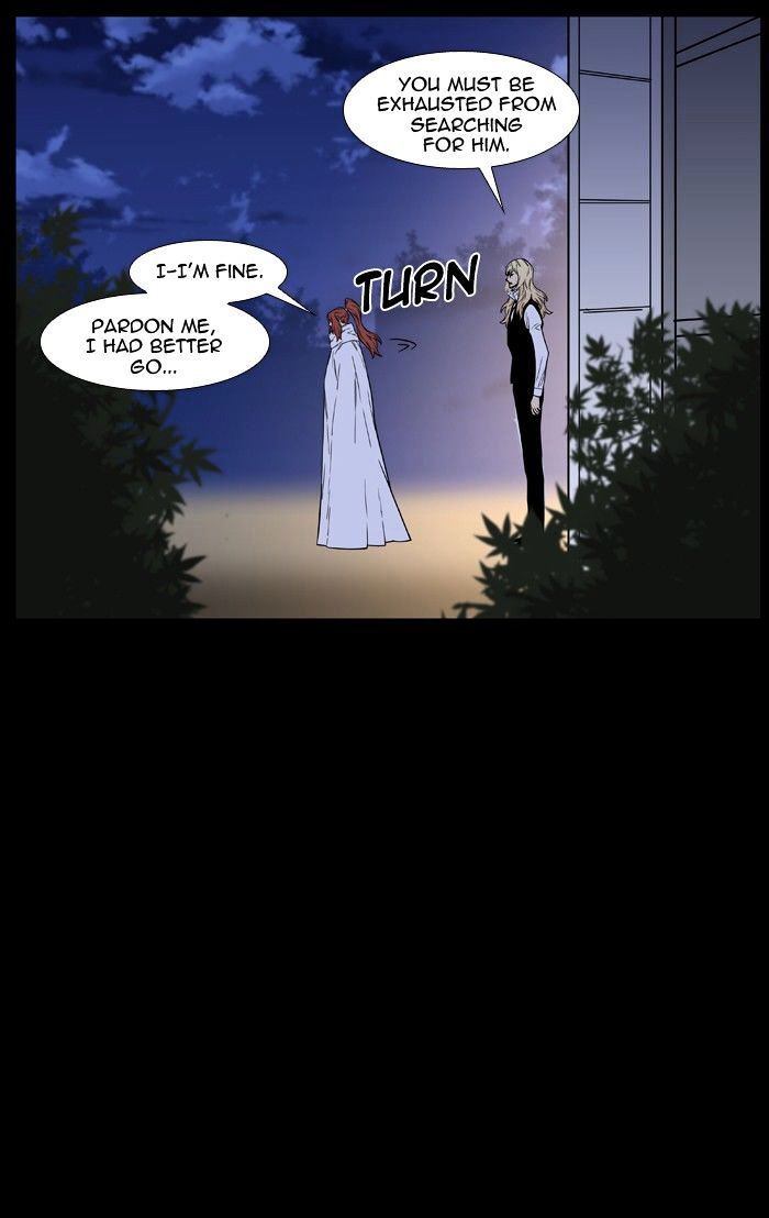 Noblesse – Manhwa chapter 462 - page 85