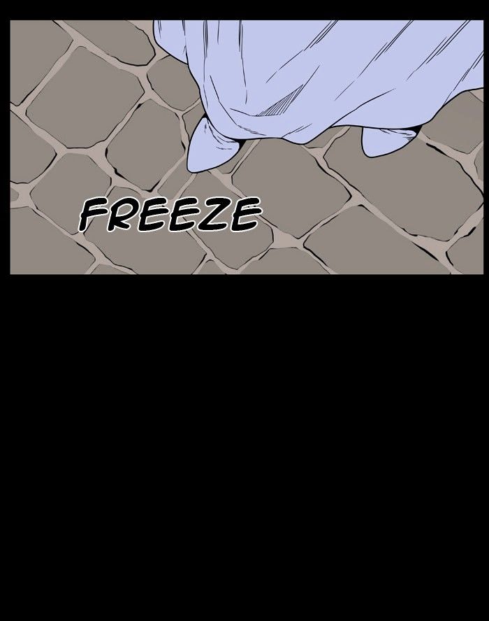 Noblesse – Manhwa chapter 462 - page 86