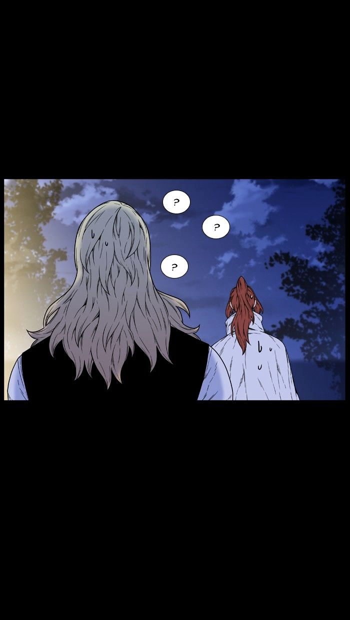 Noblesse – Manhwa chapter 462 - page 88
