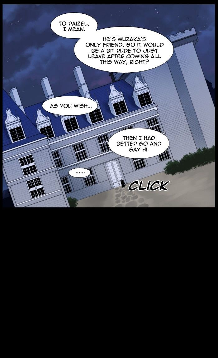 Noblesse – Manhwa chapter 462 - page 91