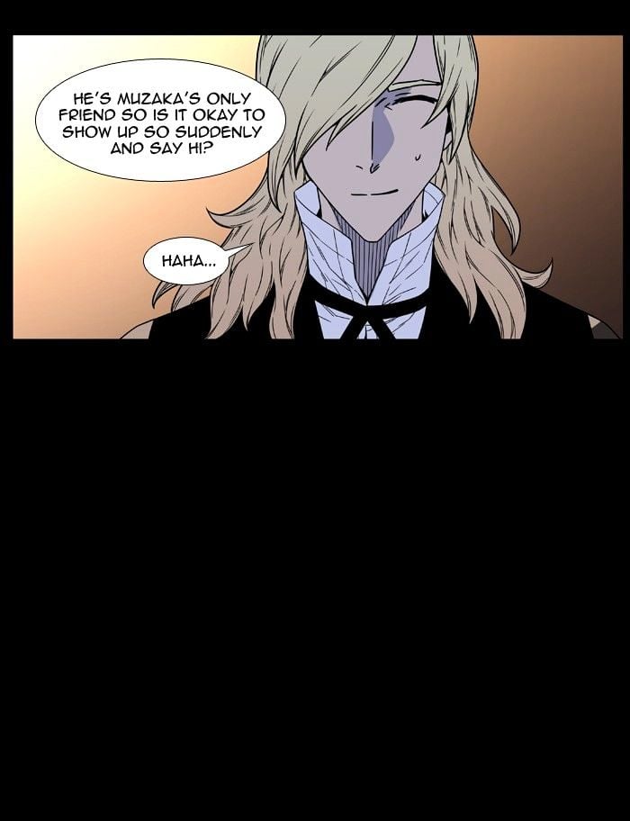 Noblesse – Manhwa chapter 462 - page 92