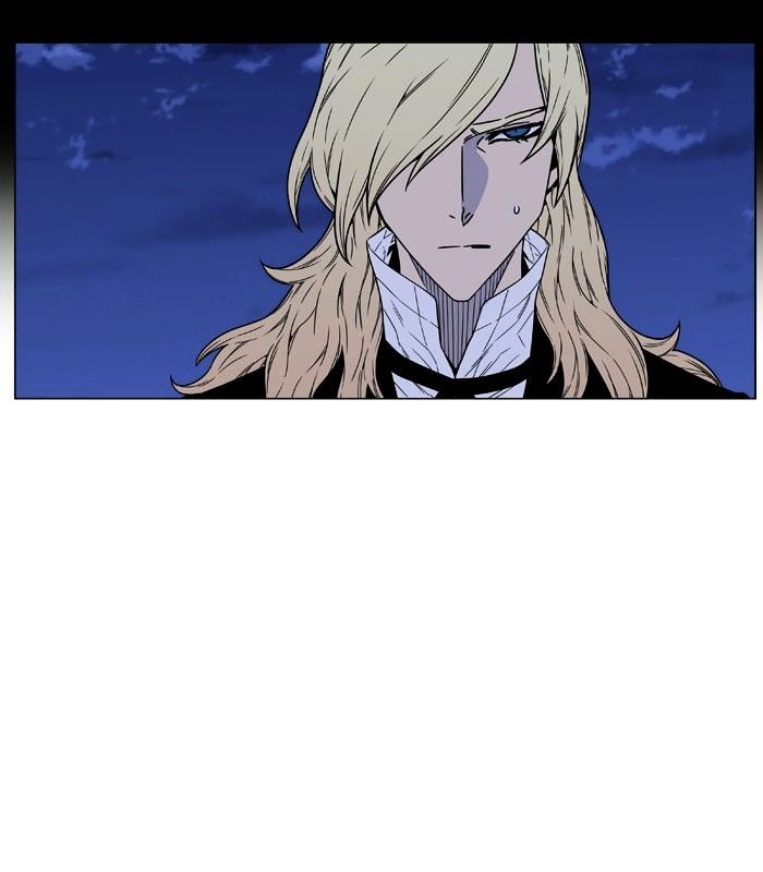 Noblesse – Manhwa chapter 462 - page 93