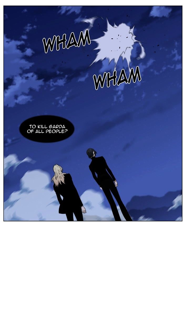 Noblesse – Manhwa chapter 462 - page 95