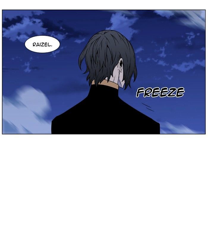 Noblesse – Manhwa chapter 462 - page 97