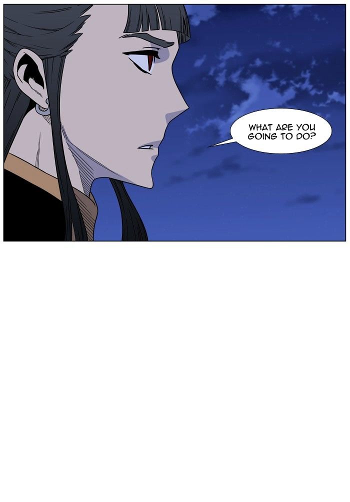 Noblesse – Manhwa chapter 462 - page 98