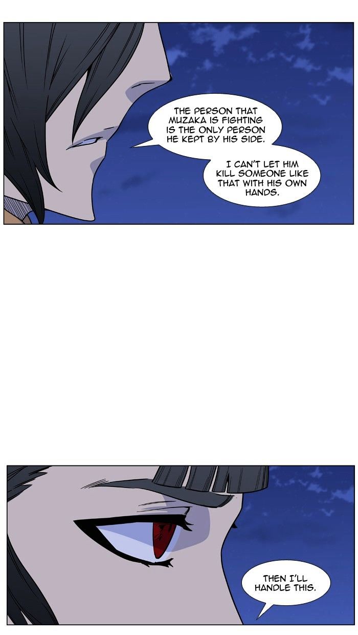 Noblesse – Manhwa chapter 462 - page 99