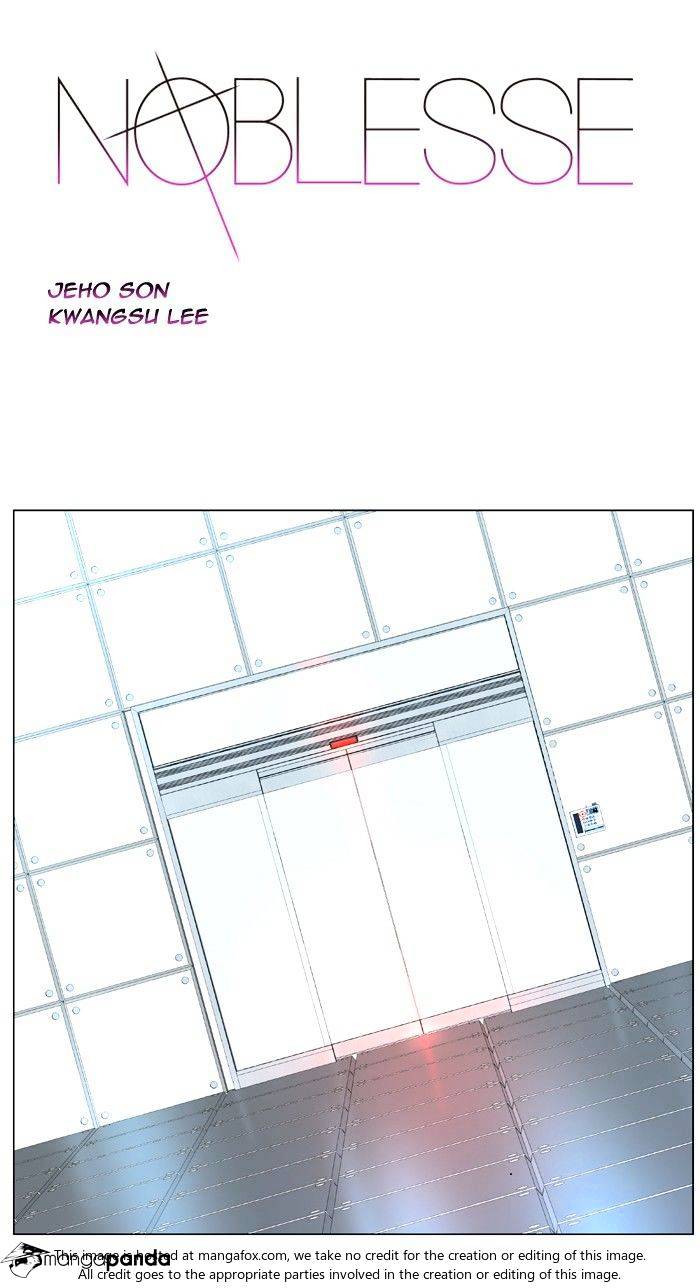 Noblesse – Manhwa chapter 482 - page 1