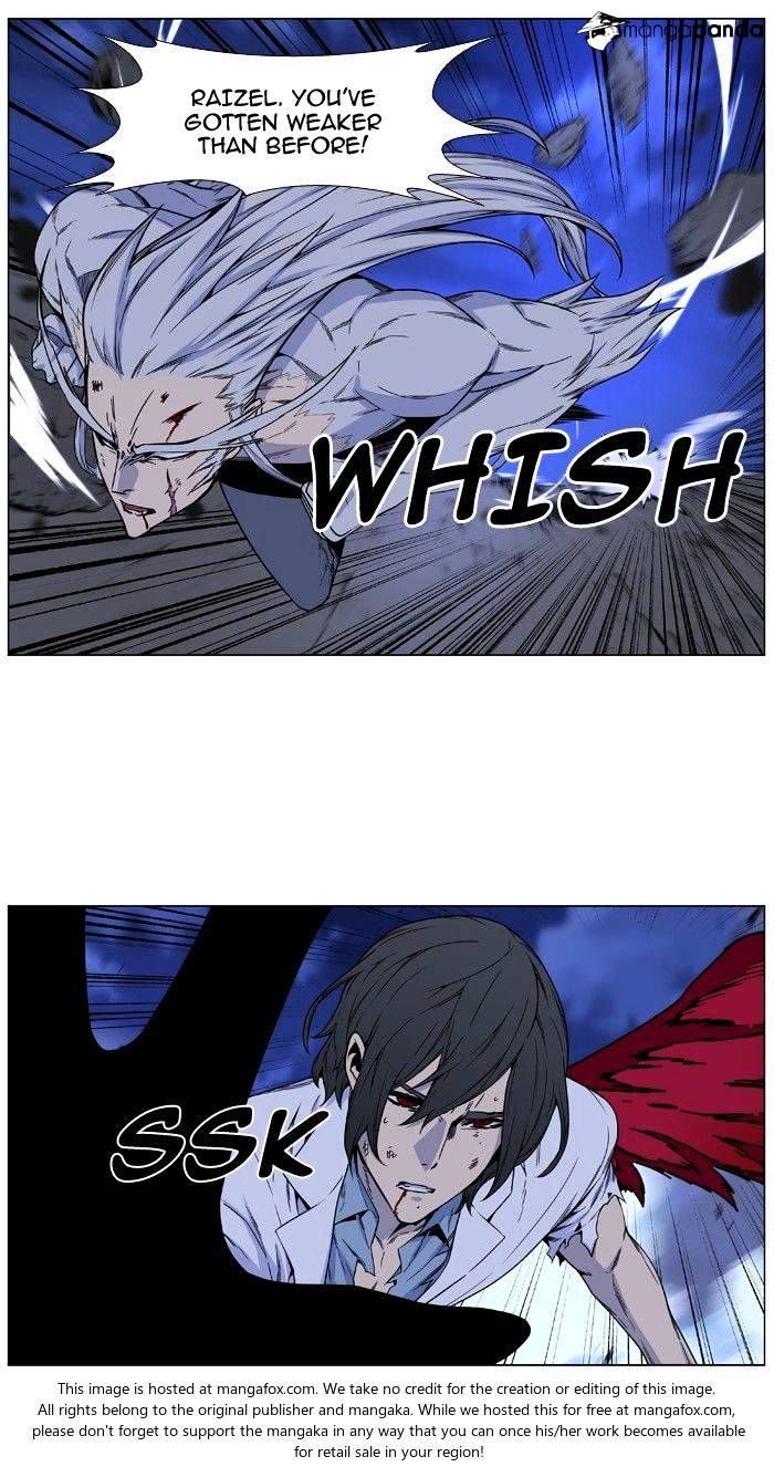 Noblesse – Manhwa chapter 482 - page 17