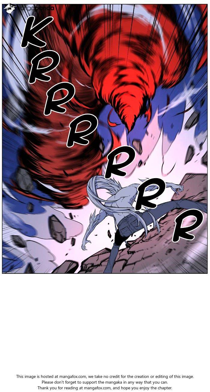 Noblesse – Manhwa chapter 482 - page 22