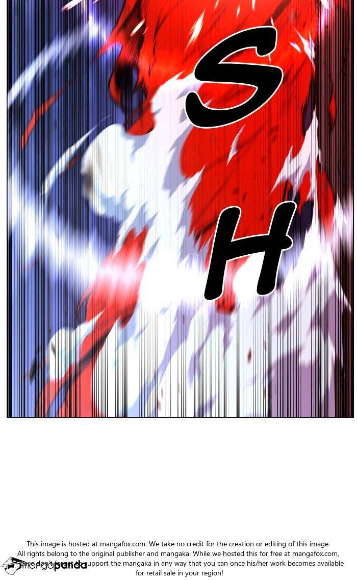 Noblesse – Manhwa chapter 482 - page 24