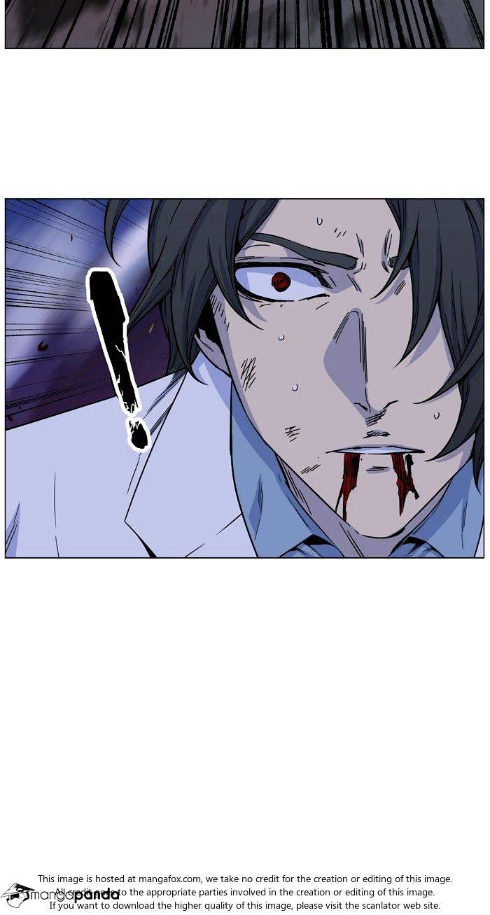 Noblesse – Manhwa chapter 482 - page 26
