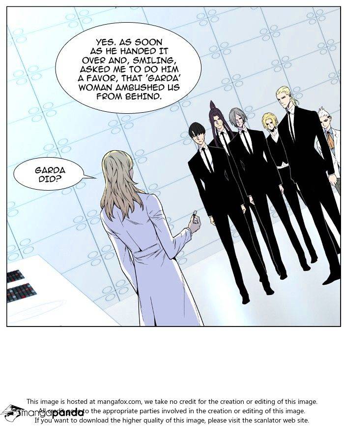 Noblesse – Manhwa chapter 482 - page 3