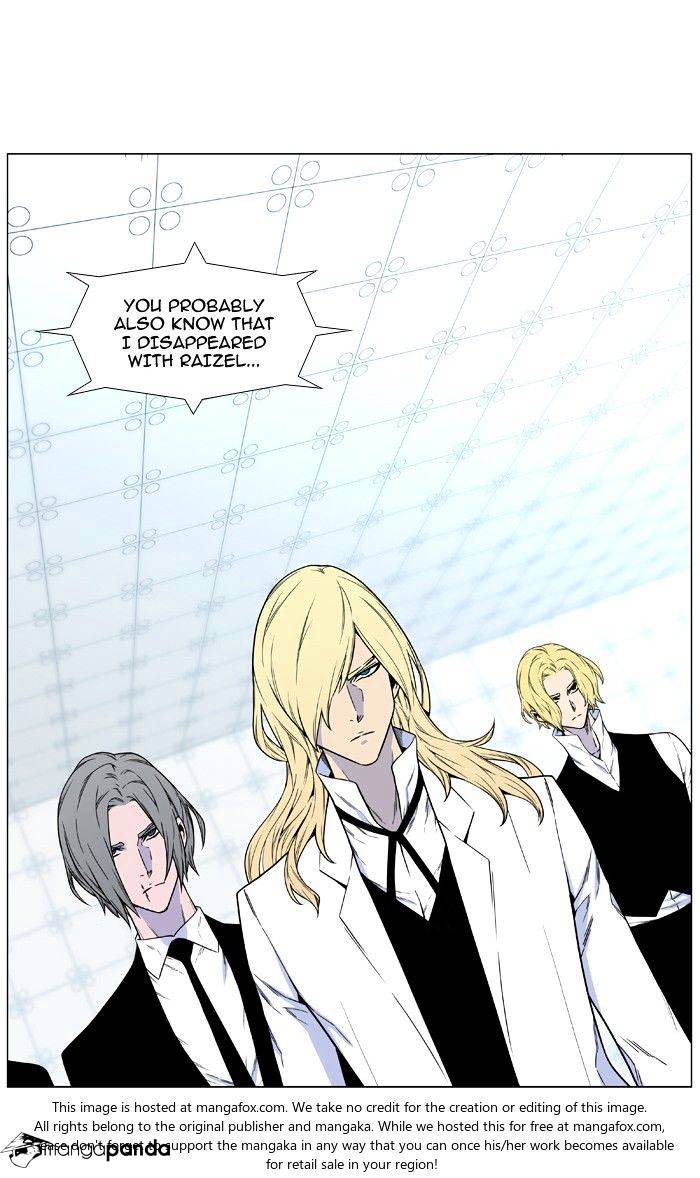 Noblesse – Manhwa chapter 482 - page 35