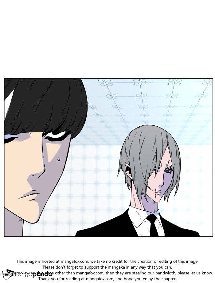 Noblesse – Manhwa chapter 482 - page 37