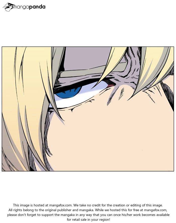 Noblesse – Manhwa chapter 482 - page 40