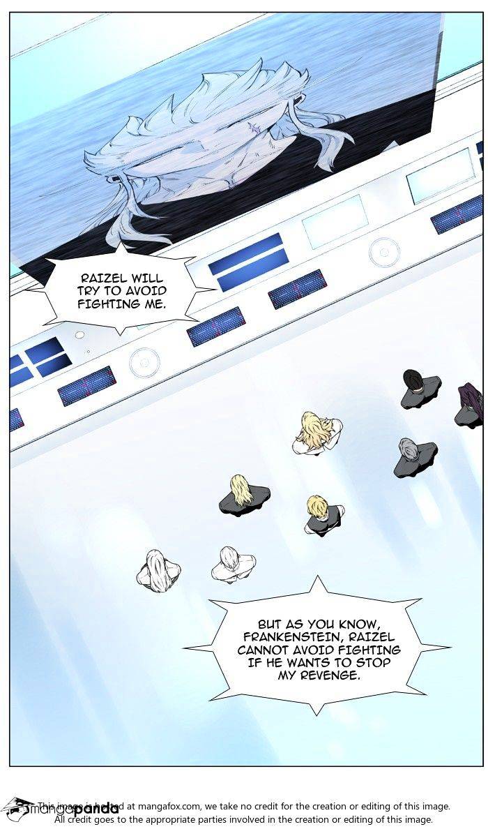 Noblesse – Manhwa chapter 482 - page 42