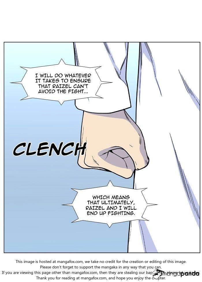 Noblesse – Manhwa chapter 482 - page 43