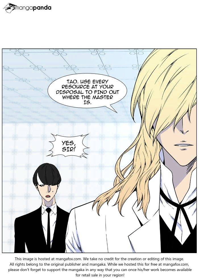 Noblesse – Manhwa chapter 482 - page 44