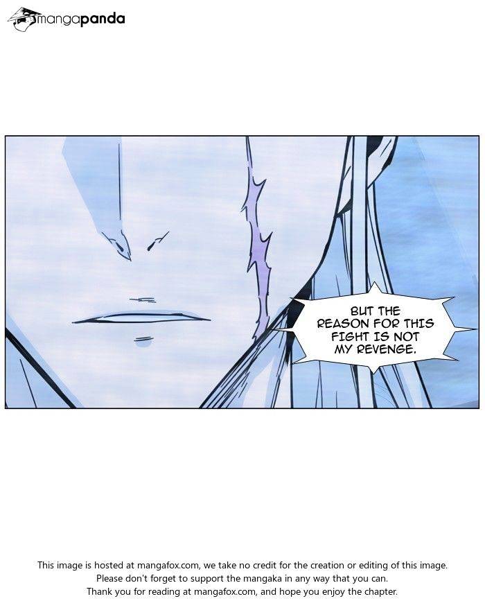 Noblesse – Manhwa chapter 482 - page 45
