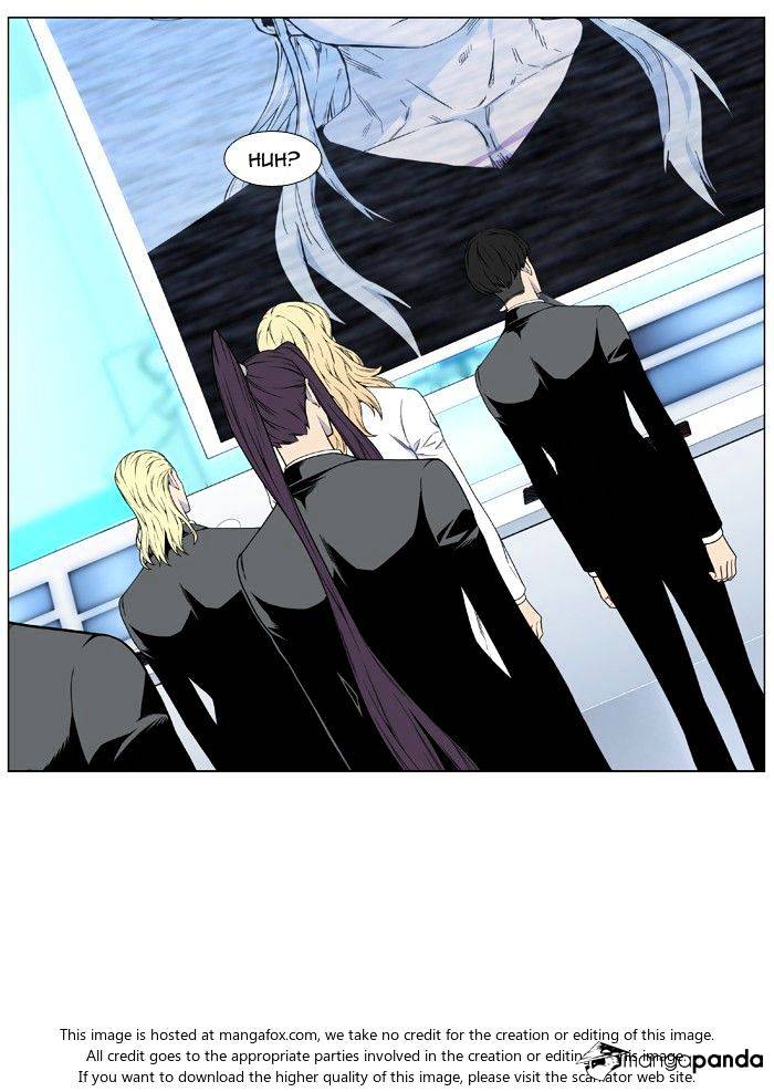 Noblesse – Manhwa chapter 482 - page 46